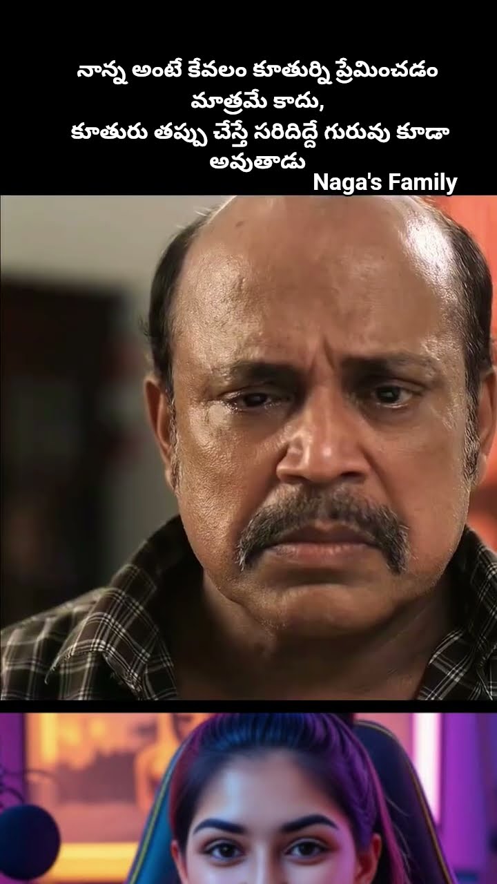 😥ఎమోషనల్ స్టేటస్ - ShareChat