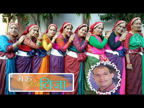 Gharwali Song Meru Legi Visa bidesh Japan