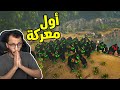 ارك مودد 7 سرقوني وانتقمت Ark Modd 