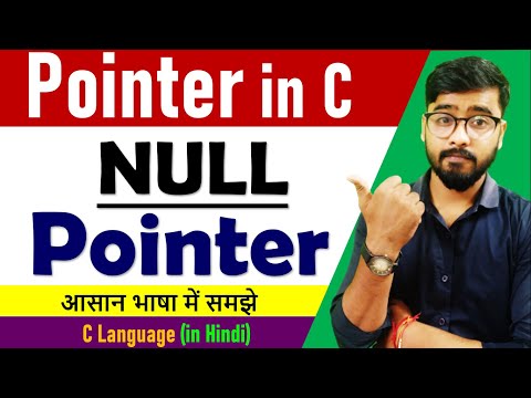 NULL Pointer in C Language || c language full course || by Rahul Chaudhary