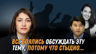 Нам говорят: «ВЫ НЕНАВИДИТЕ МУЖЧИН». Как работает ЗАКОН О ДОМАШНЕМ НАСИЛИИ в Узбекистане