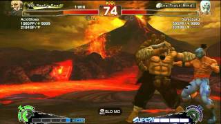 SSF4 AE 201 - 204