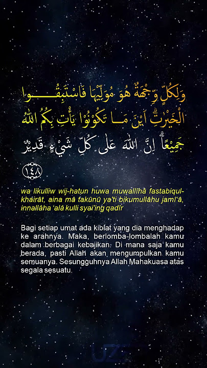Al Baqarah ayat 148