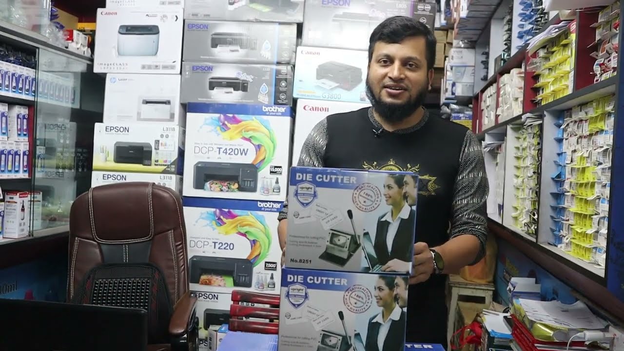 ID_Card_Cutter_Best_Machine_In_BangladeshHAZI TECH Pvc_Id_Card