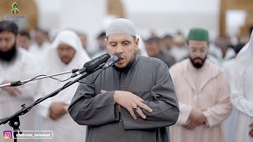 تراويح ليلة 11 رمضان 1445 هـ | القارئ أحمد كاسب | محراب التلاوات والعلم