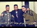 مهرجان حلوين من يومنا فريق الاحلام ٢٠١٧