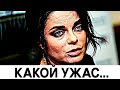 Страна стхила, узнав, какая Королева на самом деле...