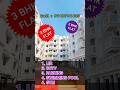 Flat For Sale Low Price | New Building | Low Price Flat For Sale | New Flat Video #3bhk #2bhk #flat