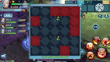 VLTK - Mobile - Tâm ma ảo cảnh trung team siêu càng quét#tamma #vltkm