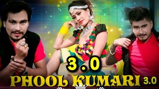 Newtharusongphoolkumari3.0 Anju Qushmy, Raj Kushmi, Ft.naresh Tharu 20242081 Song