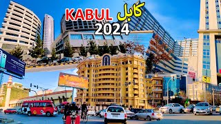 Kabul Afghanistan 2024 | Daily routine | کابل جان