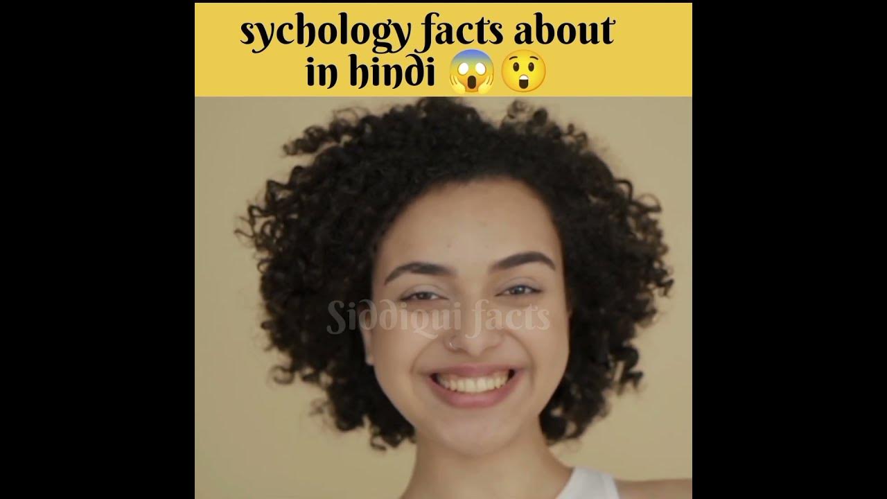 Sychology Facts About Girls In Hindi youtubeshorts shorts YouTube sychology-facts-about-girls-in-hindi-youtubeshorts-shorts-youtube
