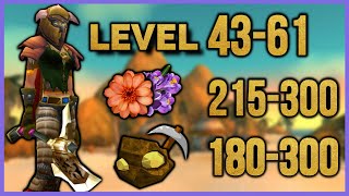 Leveling route 44-61[HORDE]Mining/Herbalism 200-300 WARMANE/FROSTMOURNE Season 2