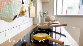 Simple everyday life: Daily vlog - Mushrooms omelette, Korean potatoes side dish, mushrooms rice screenshot 4