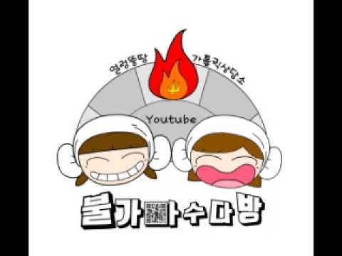 영상썸네일