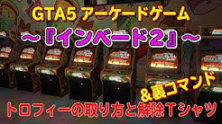 まだらのgame Ch Gta5 まだらのgame Ch Gta5