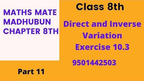 Direct And Inverse Variation Class 8th Exercise 10.3 Part 11
