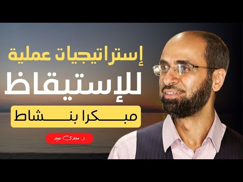 فيديو: 4 طرق لنسخ MP3 على قرص مضغوط