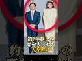 約7年越しの【恋】