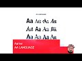 💎 Реакция на Aarne – AA LANGUAGE (Альбом, 2022) 💎