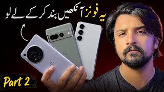 30 Best Mobiles in Worst Market for 2026 - 2030🔥 Buy Now or Regret Later.