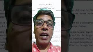 WB Govt Big Recruitment Drive 2026🔥 Massive Vacancies Coming?#shortsyoutube #nimtitadarsan #short
