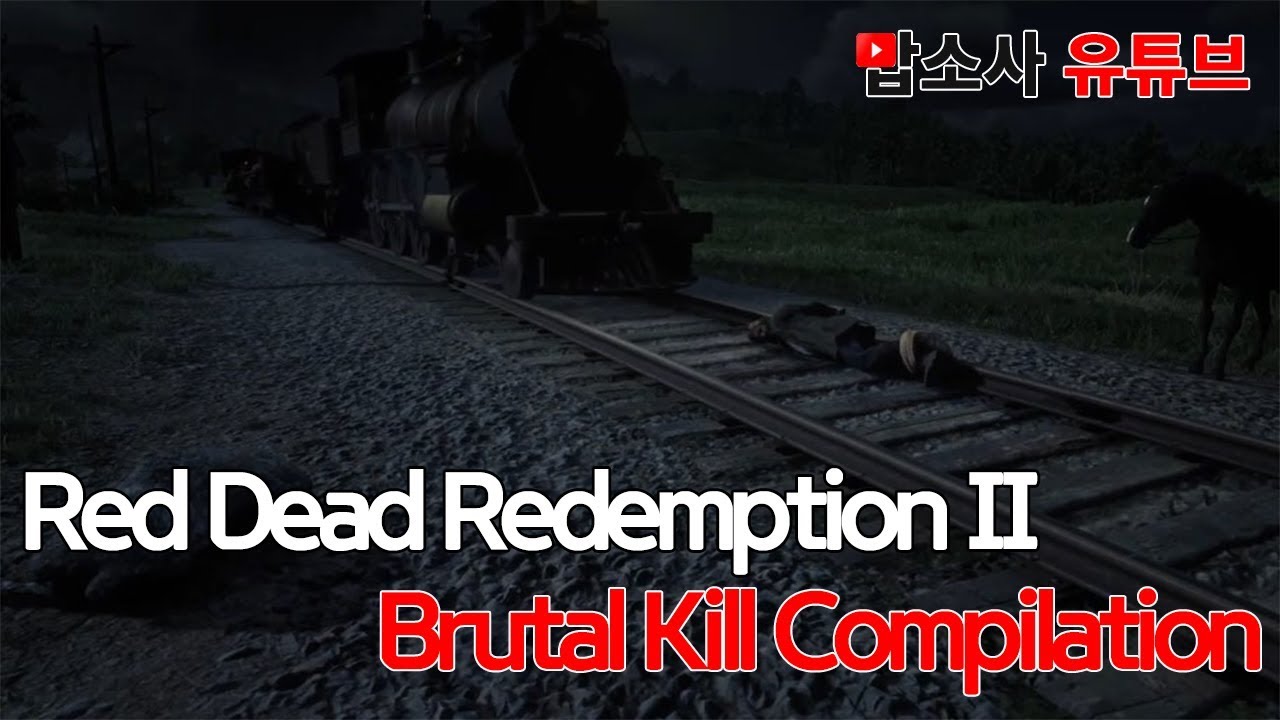 Red Dead Redemption2 Brutal kill compilation (레데리2 잔인하게 사람 죽이기) - YouTube