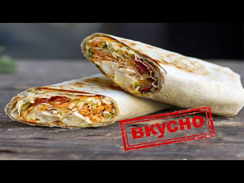 как приготовить шаурму,
