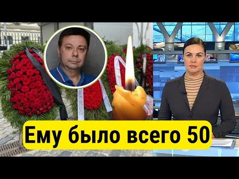 Бейне: Дмитрий Овчинников: вице-губернатордың өмірбаяны мен фотосы