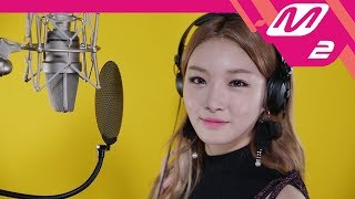 Download Lagu [Studio Live] 청하(CHUNG HA) - 월화수목금토일(Week)