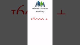 Which subjects can I study in Germany? #studyingermany #learngerman #shorts screenshot 5