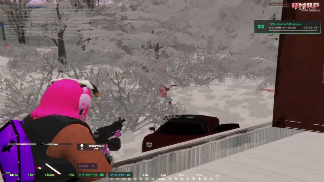 𝑻𝒉𝒆 𝑺𝒑𝒊𝒓𝒊𝒕 𝒐𝒇 𝑴𝒊𝒄𝒉𝒂𝒆𝒍 𝑪𝒂𝒎𝒎𝒐𝒓 | 𝑹𝑴𝑹𝑷 𝑻𝒖𝒍𝒆𝒗𝒐