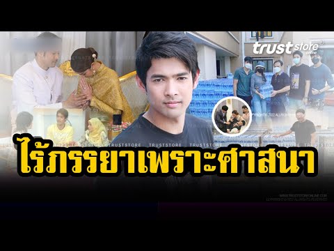 ไร้ภรรยาเพราะศาสนาเป็นเหตุ!  ‘อานัส ฬาพานิช’ อดีตพระเอกหน้าคมสู่ตัวประกอบ ไม่สนคนมองเจ้าชู้