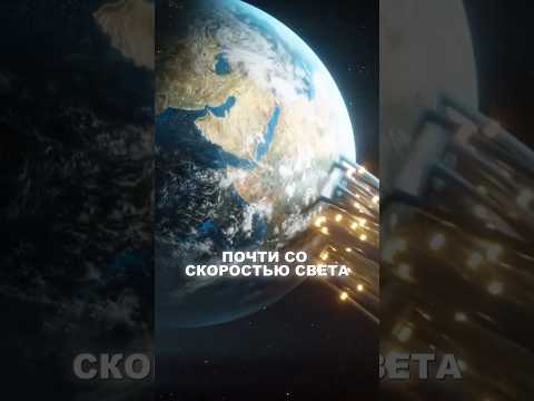 📡 Интернет проходит по дну океана!