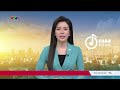 Thái Lan nâng quản lý nước thành ưu tiên quốc gia | Cụm tin quốc tế | VTV24