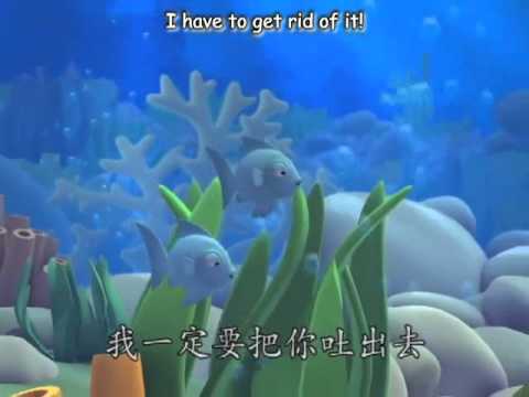 06.自在神童3D動畫-珍珠 The Pearl