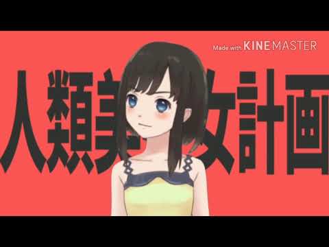 【ダンスロボットダンス】人気VTuber9人のダンス○○ダンスを俺的に繋げてみた その3【ダンスロボットダンス】