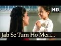 Jabse Tum Ho Meri - Bepanaah Songs - Rati Agnihotri - Baby Shahinda - Asha Bhosle Hits
