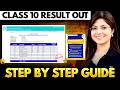 CBSE Class 10 Result 2026 Released 🚨 | Direct Link + Important Message