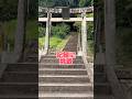 あの膝の手術から約1年…つらいリハビリトレーニングの日々…くじけそうになった僕を励まし応援してくれた医療スタッフの皆様…足も心も強くなりました！努力の成果を見ていてください！…#バイク #前十字靱帯