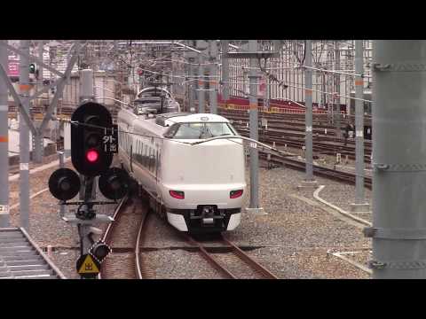 【特急こうのとり】287系大阪駅発車