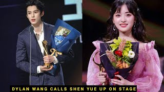 Dylan Wang Calls Shen Yue Up on Stage to Celebrate With Him