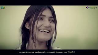 Ohe Ki Korile Bolo Paibo Tumare Rakibo Akhite Akhite