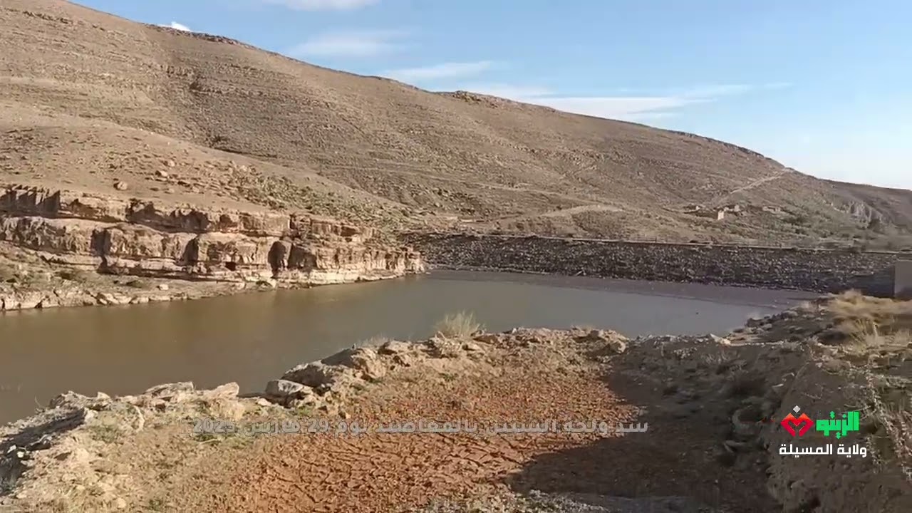 #سد_ولجة_الستين_بالمعاضيد_يوم_29_مارس_2025