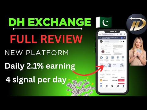 DH Exchange Full Review 2025 | DH Exchange Earning Kaise Kare? | Deposit Withdrawal Bonus Explained!