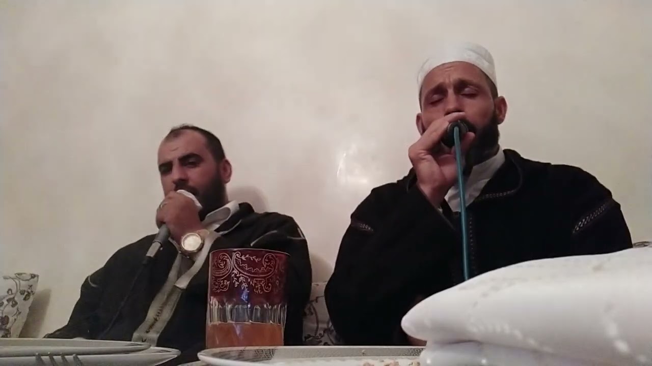 السماع المغربي فاس 0602197261