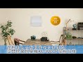 カルテック 壁掛けタイプ 花粉フィルター搭載 KL-W01P 商品紹介動画