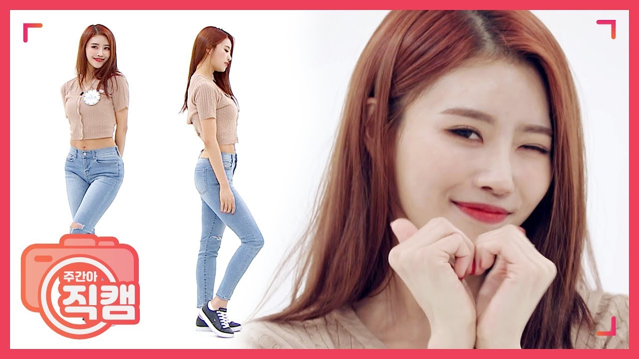 [주간아 미방] 러블리즈 이미주 ‘그 시절 우리가 사랑했던 우리’ 직캠 l EP.409