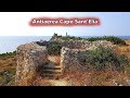 Antiaerea e Bunker del Colle di Sant'Elia a Cagliari ~ 2 Settembre 2019 | Sardegna