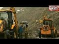 Kashmir Valley From Country Landslide